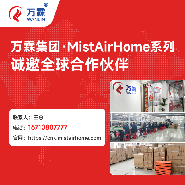 车载工控电脑板卡（抗震/宽温）